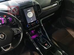 رينو كوليوس